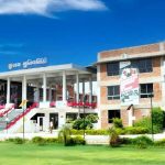 Rai University